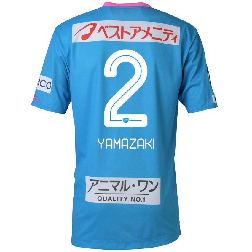 Kinder Kosuke Yamazaki #2 Blau Rosa Heimtrikot Trikot 2024/25 T-Shirt Österreich