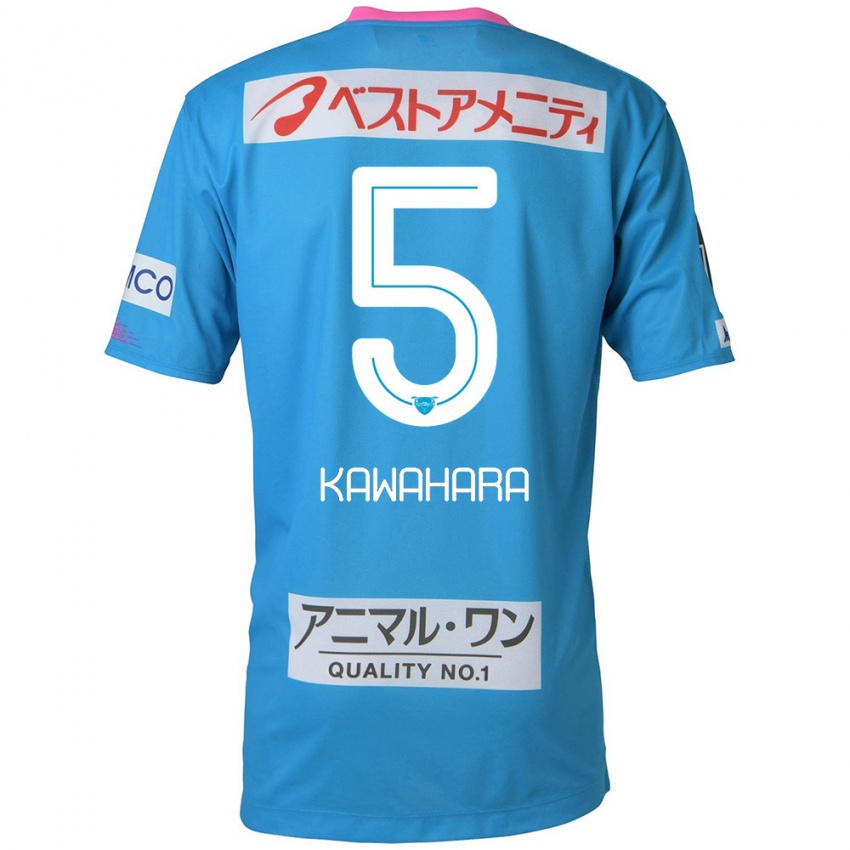 Kinder So Kawahara #5 Blau Rosa Heimtrikot Trikot 2024/25 T-Shirt Österreich