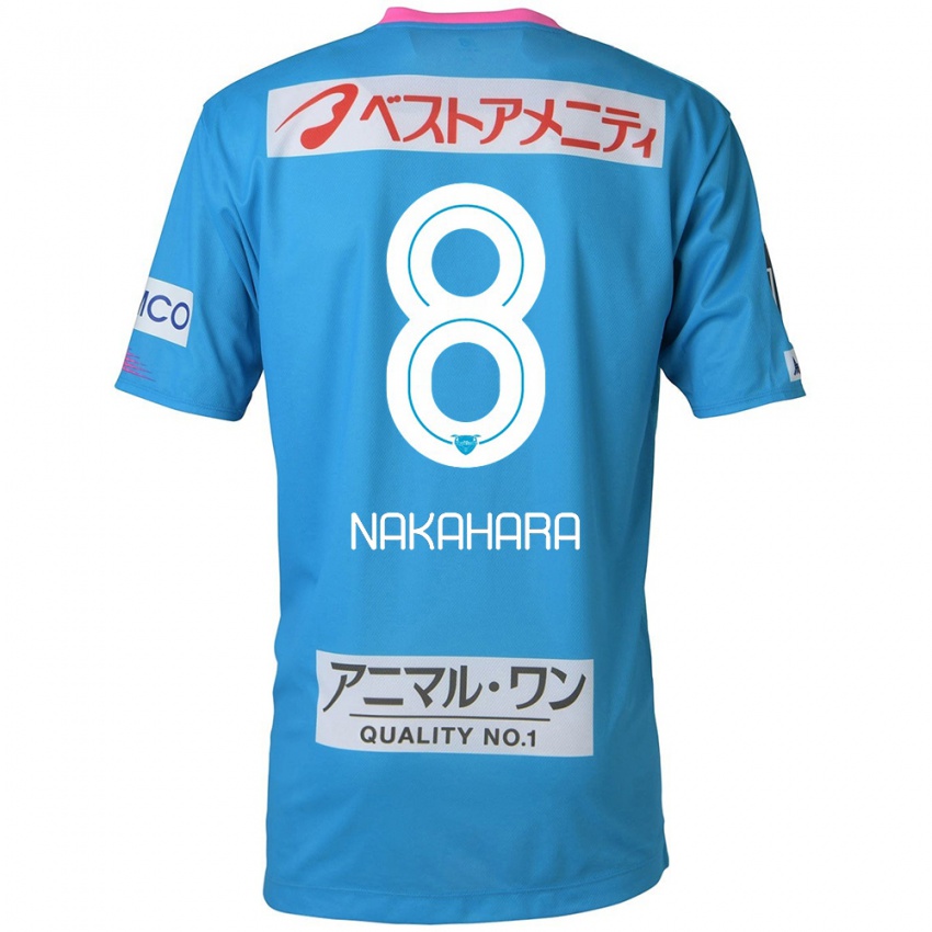 Kinder Hikaru Nakahara #8 Blau Rosa Heimtrikot Trikot 2024/25 T-Shirt Österreich