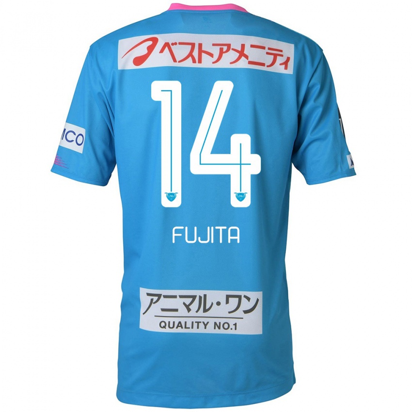 Kinder Naoyuki Fujita #14 Blau Rosa Heimtrikot Trikot 2024/25 T-Shirt Österreich