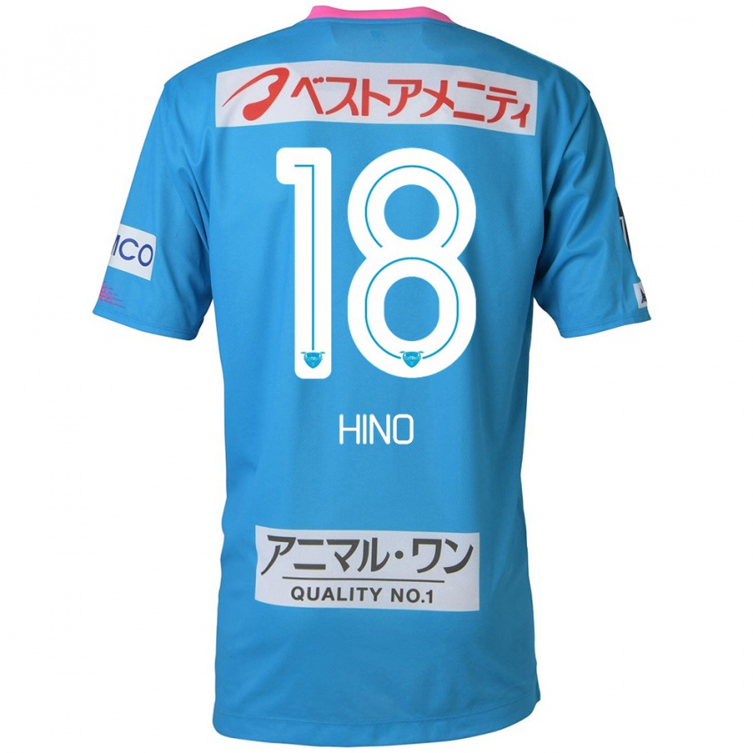 Kinder Shota Hino #18 Blau Rosa Heimtrikot Trikot 2024/25 T-Shirt Österreich