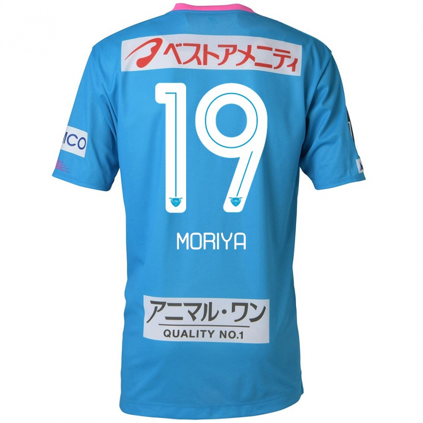 Kinder Kentaro Moriya #19 Blau Rosa Heimtrikot Trikot 2024/25 T-Shirt Österreich