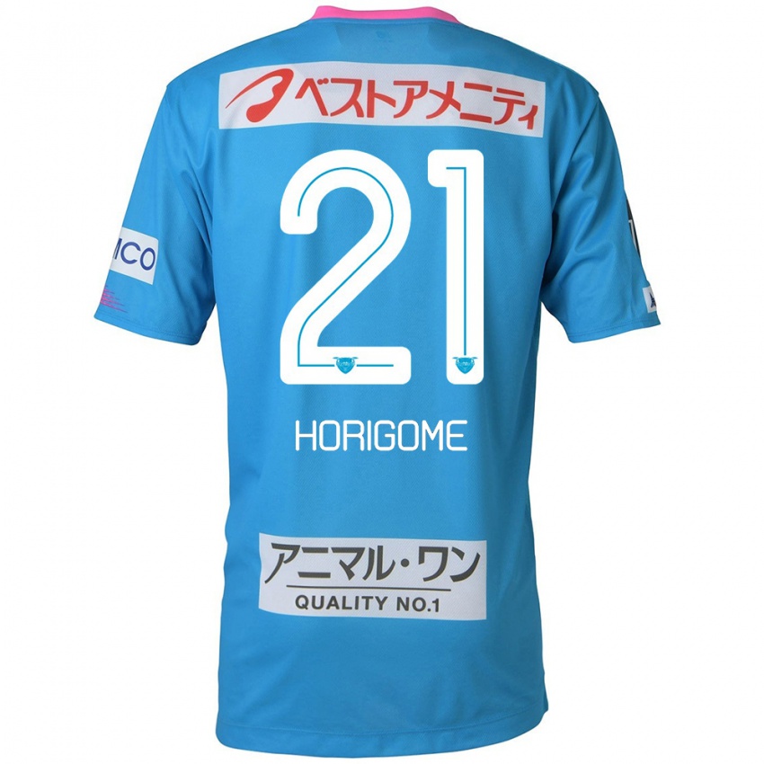 Kinder Yuki Horigome #21 Blau Rosa Heimtrikot Trikot 2024/25 T-Shirt Österreich