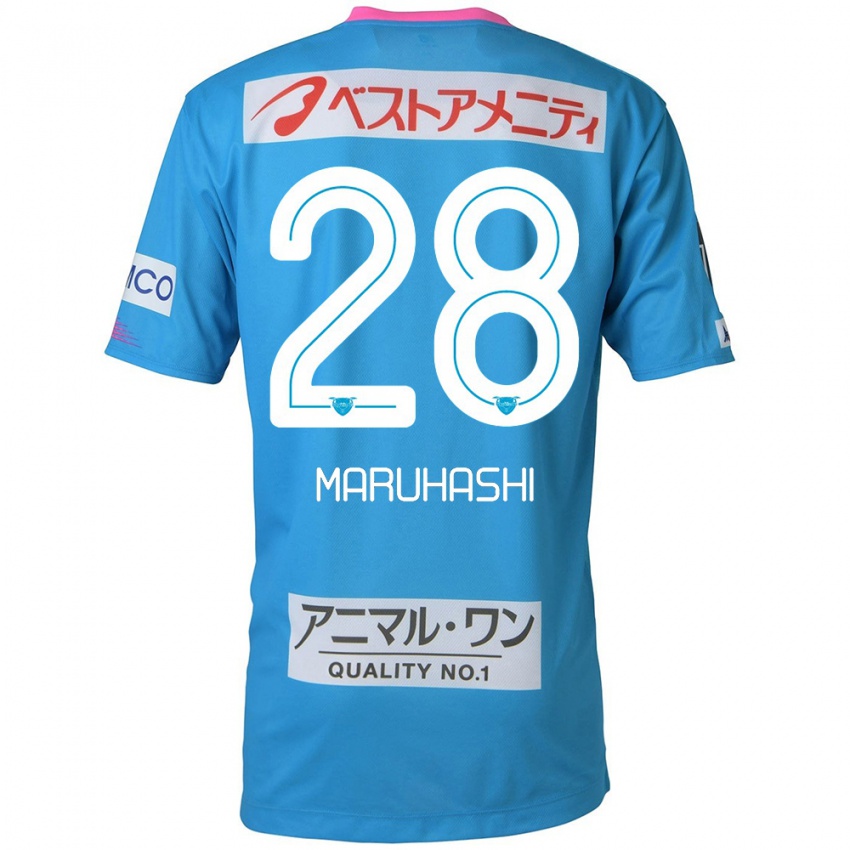 Kinder Yusuke Maruhashi #28 Blau Rosa Heimtrikot Trikot 2024/25 T-Shirt Österreich