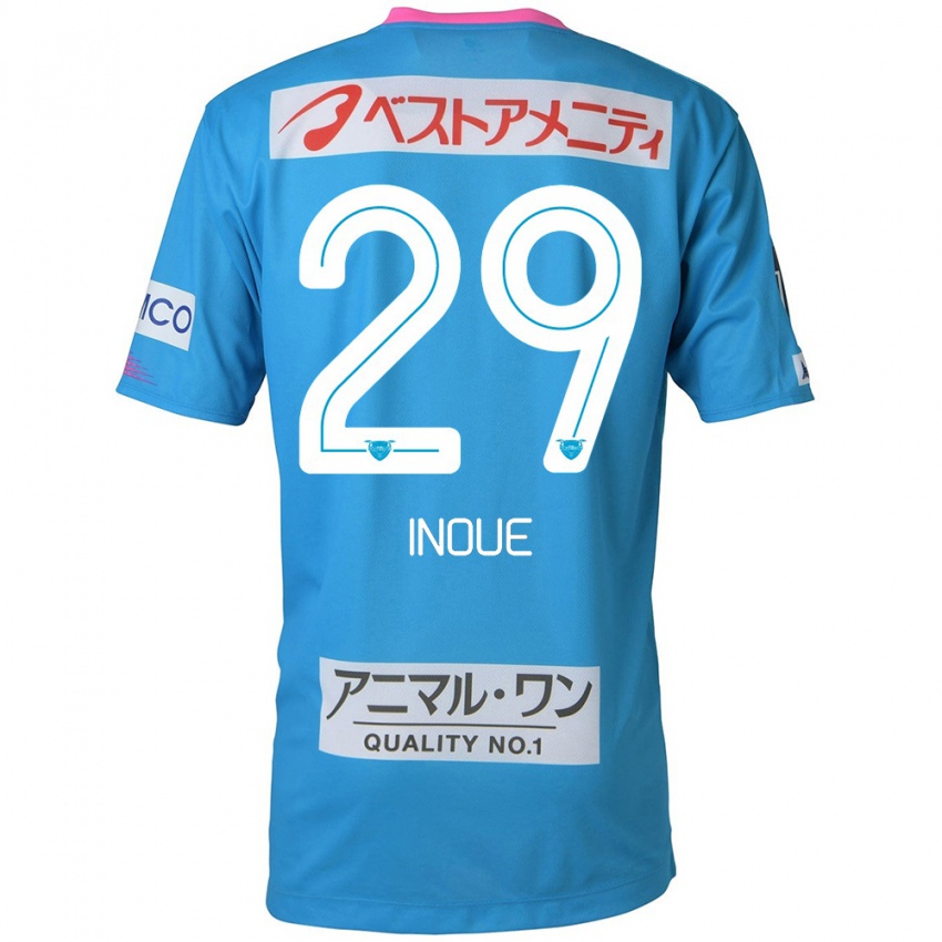 Kinder Taisei Inoue #29 Blau Rosa Heimtrikot Trikot 2024/25 T-Shirt Österreich