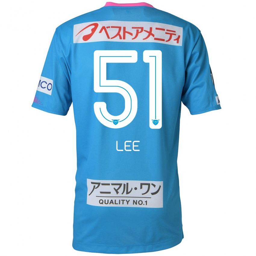 Kinder Yoon-Sung Lee #51 Blau Rosa Heimtrikot Trikot 2024/25 T-Shirt Österreich