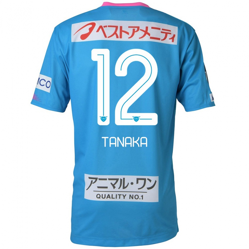 Kinder Kosei Tanaka #12 Blau Rosa Heimtrikot Trikot 2024/25 T-Shirt Österreich