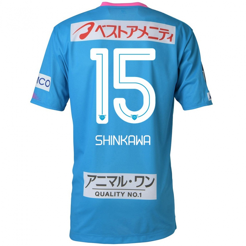 Kinder Shion Shinkawa #15 Blau Rosa Heimtrikot Trikot 2024/25 T-Shirt Österreich