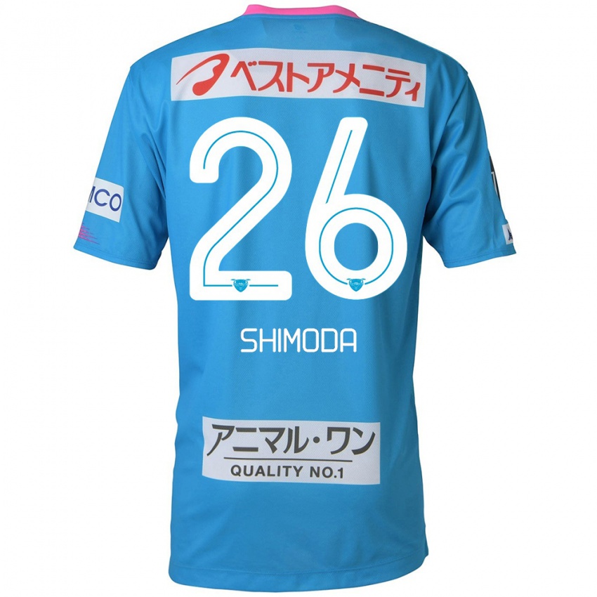 Kinder Yuta Shimoda #26 Blau Rosa Heimtrikot Trikot 2024/25 T-Shirt Österreich