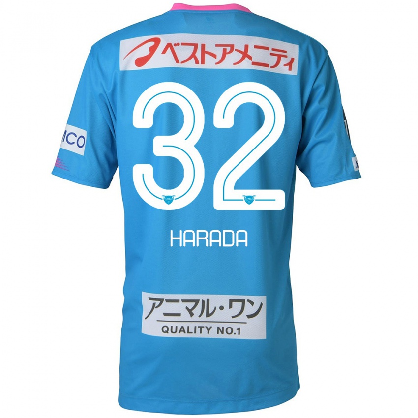 Kinder Rentaro Harada #32 Blau Rosa Heimtrikot Trikot 2024/25 T-Shirt Österreich