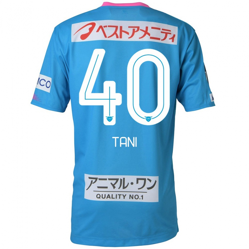 Kinder Teyan Tani #40 Blau Rosa Heimtrikot Trikot 2024/25 T-Shirt Österreich