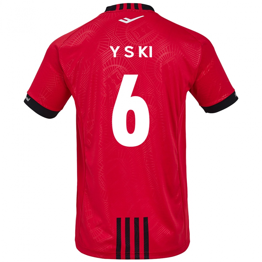 Kinder Sung-Yueng Ki #6 Rot Schwarz Heimtrikot Trikot 2024/25 T-Shirt Österreich