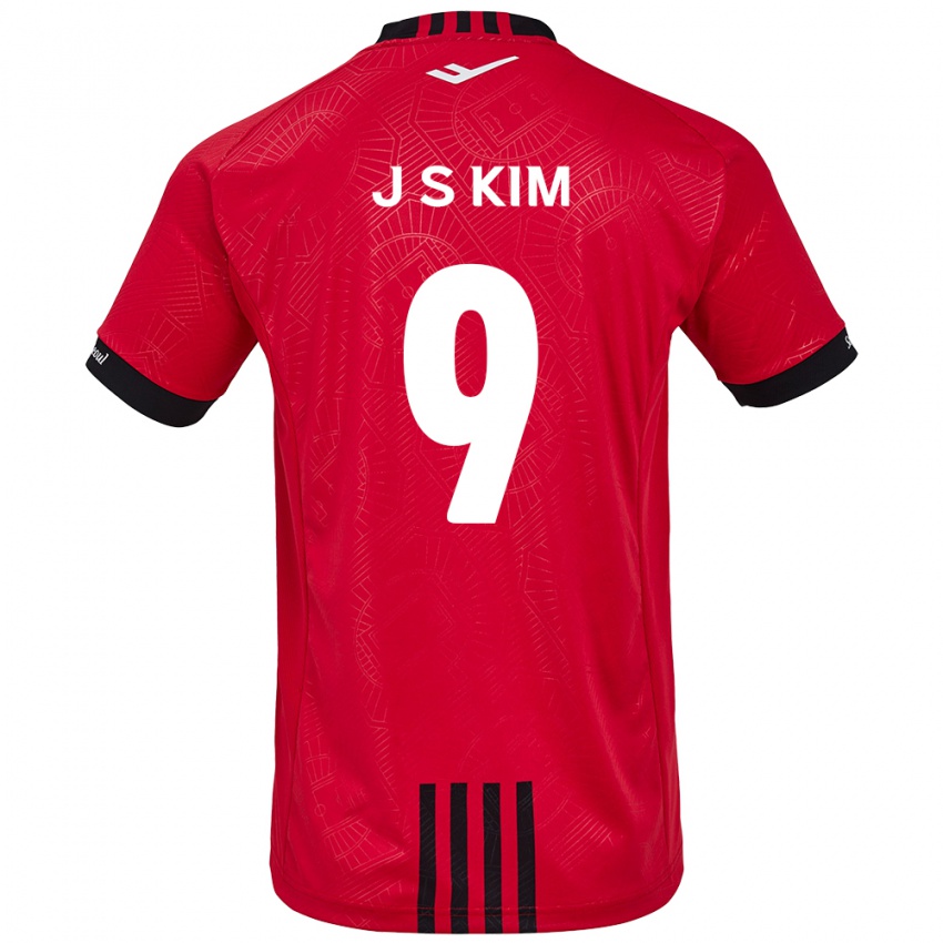 Kinder Shin-Jin Kim #9 Rot Schwarz Heimtrikot Trikot 2024/25 T-Shirt Österreich