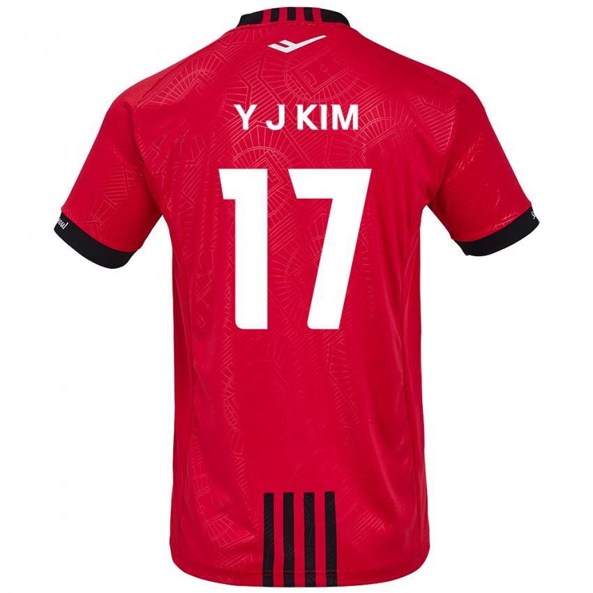 Kinder Jin-Ya Kim #17 Rot Schwarz Heimtrikot Trikot 2024/25 T-Shirt Österreich