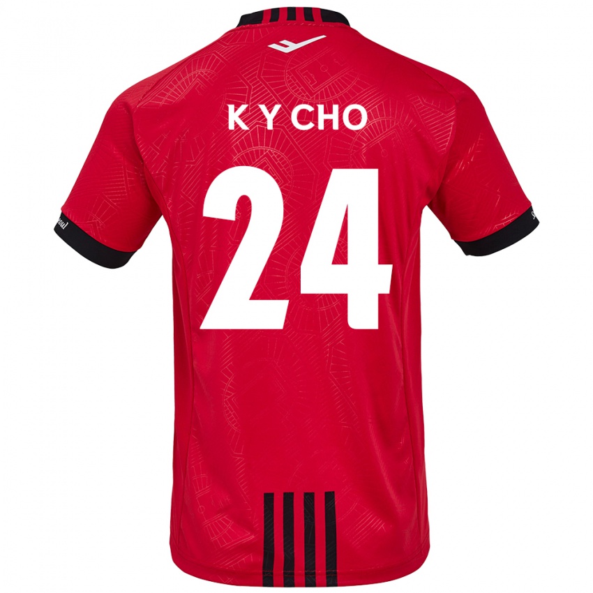 Kinder Young-Kwang Cho #24 Rot Schwarz Heimtrikot Trikot 2024/25 T-Shirt Österreich