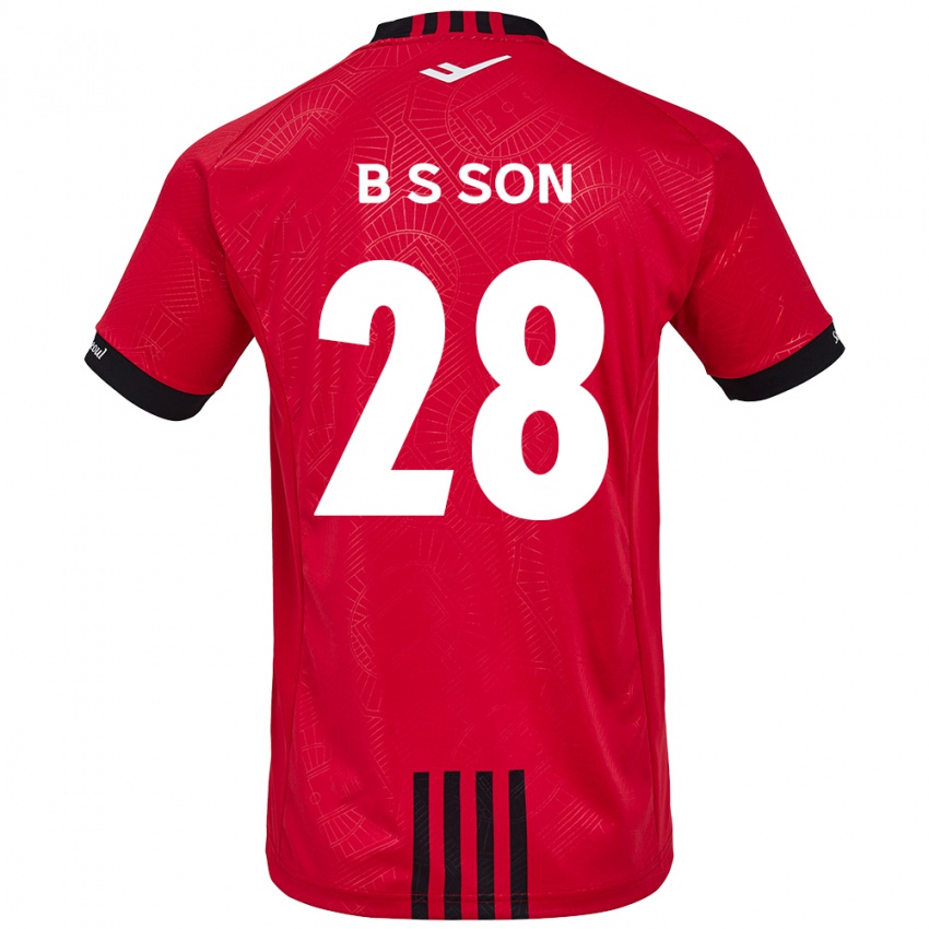 Kinder Seung-Beom Son #28 Rot Schwarz Heimtrikot Trikot 2024/25 T-Shirt Österreich