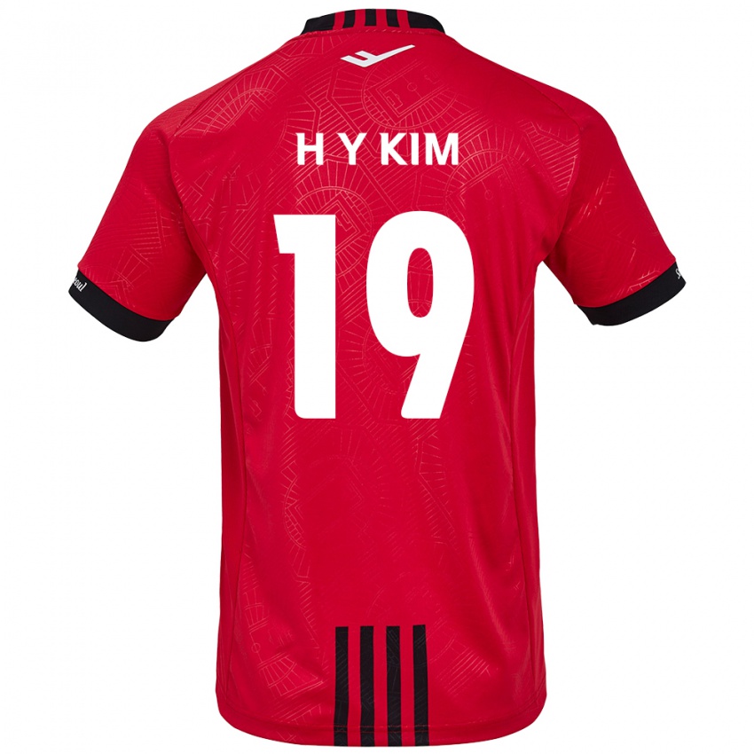 Kinder Yong-Hyuk Kim #19 Rot Schwarz Heimtrikot Trikot 2024/25 T-Shirt Österreich