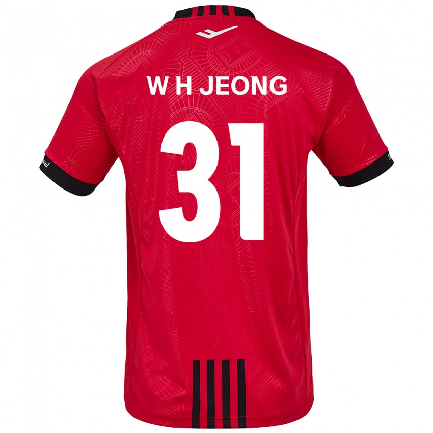 Kinder Hyun-Woong Jeong #31 Rot Schwarz Heimtrikot Trikot 2024/25 T-Shirt Österreich