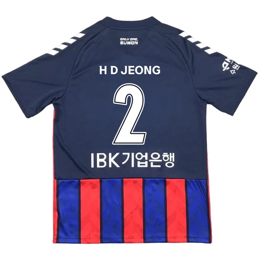 Kinder Dong-Ho Jeong #2 Blau Rot Heimtrikot Trikot 2024/25 T-Shirt Österreich