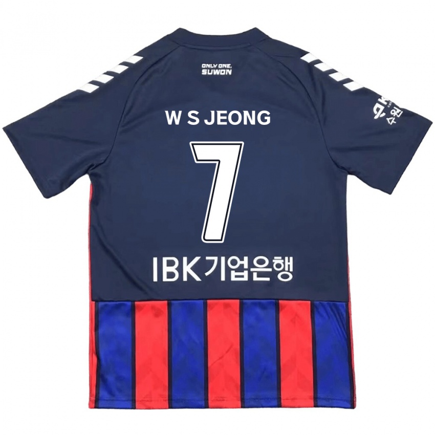 Kinder Seung-Won Jeong #7 Blau Rot Heimtrikot Trikot 2024/25 T-Shirt Österreich