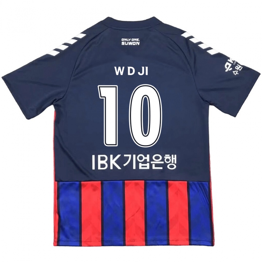 Kinder Dong-Won Ji #10 Blau Rot Heimtrikot Trikot 2024/25 T-Shirt Österreich