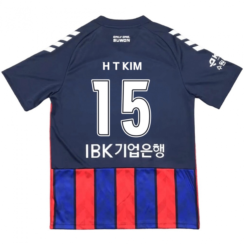 Kinder Tae-Han Kim #15 Blau Rot Heimtrikot Trikot 2024/25 T-Shirt Österreich