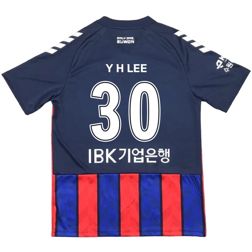 Kinder Hyeon-Yong Lee #30 Blau Rot Heimtrikot Trikot 2024/25 T-Shirt Österreich