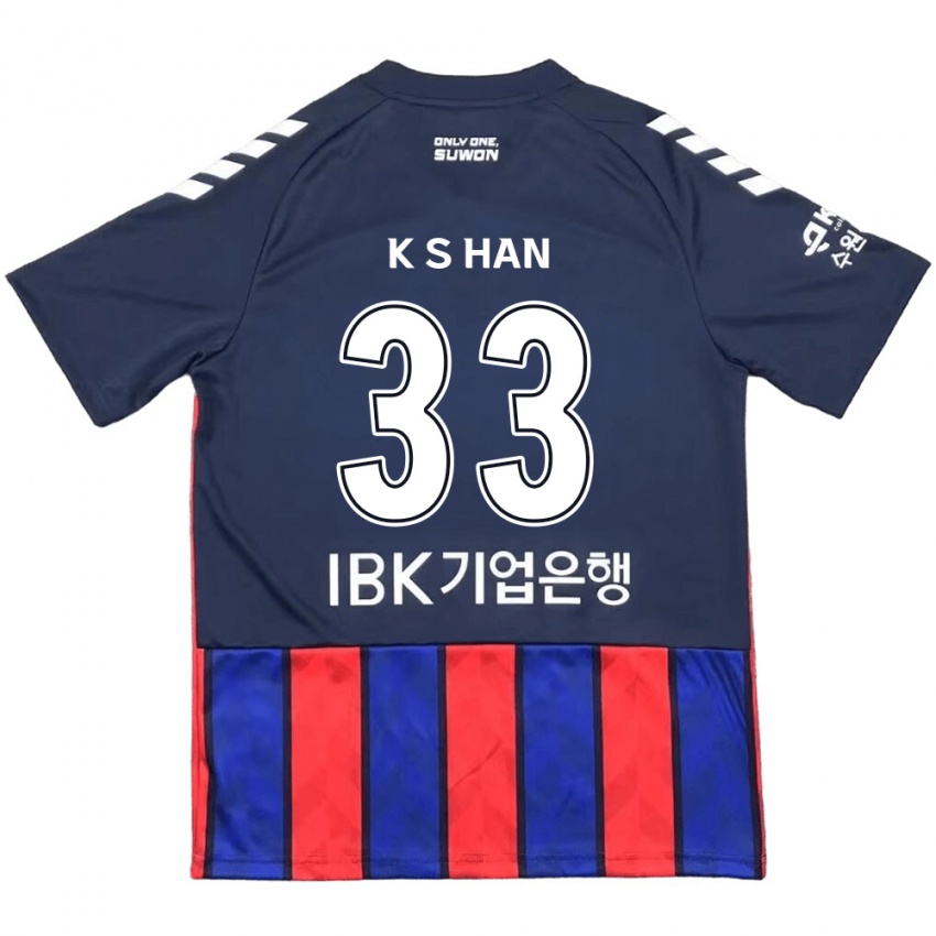 Kinder Sang-Kyu Han #33 Blau Rot Heimtrikot Trikot 2024/25 T-Shirt Österreich