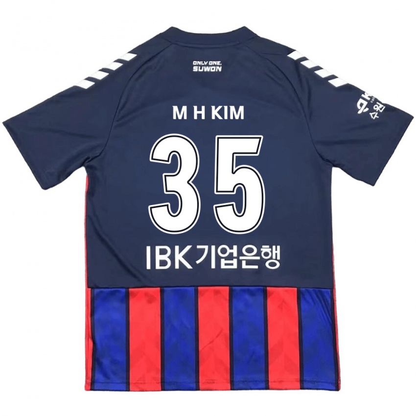 Kinder Hyeon-Min Kim #35 Blau Rot Heimtrikot Trikot 2024/25 T-Shirt Österreich