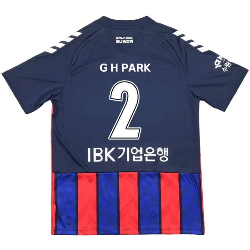 Kinder Hyo-Geun Park #2 Blau Rot Heimtrikot Trikot 2024/25 T-Shirt Österreich