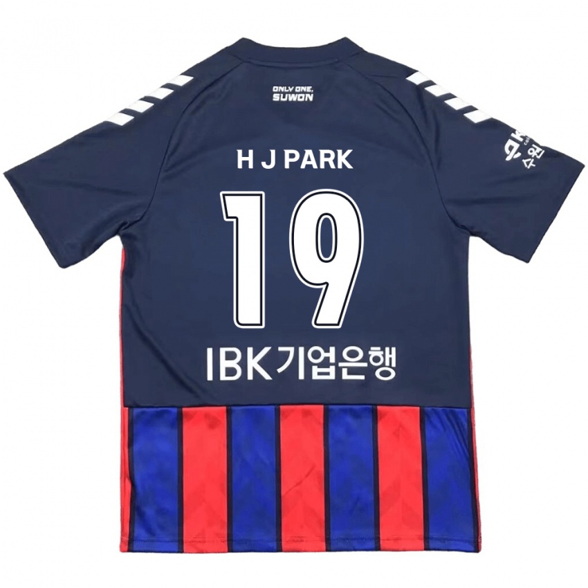 Kinder Jun-Hui Park #19 Blau Rot Heimtrikot Trikot 2024/25 T-Shirt Österreich