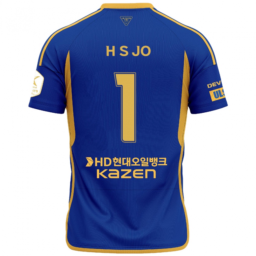 Kinder Su-Hyeok Jo #1 Blau Gelb Heimtrikot Trikot 2024/25 T-Shirt Österreich