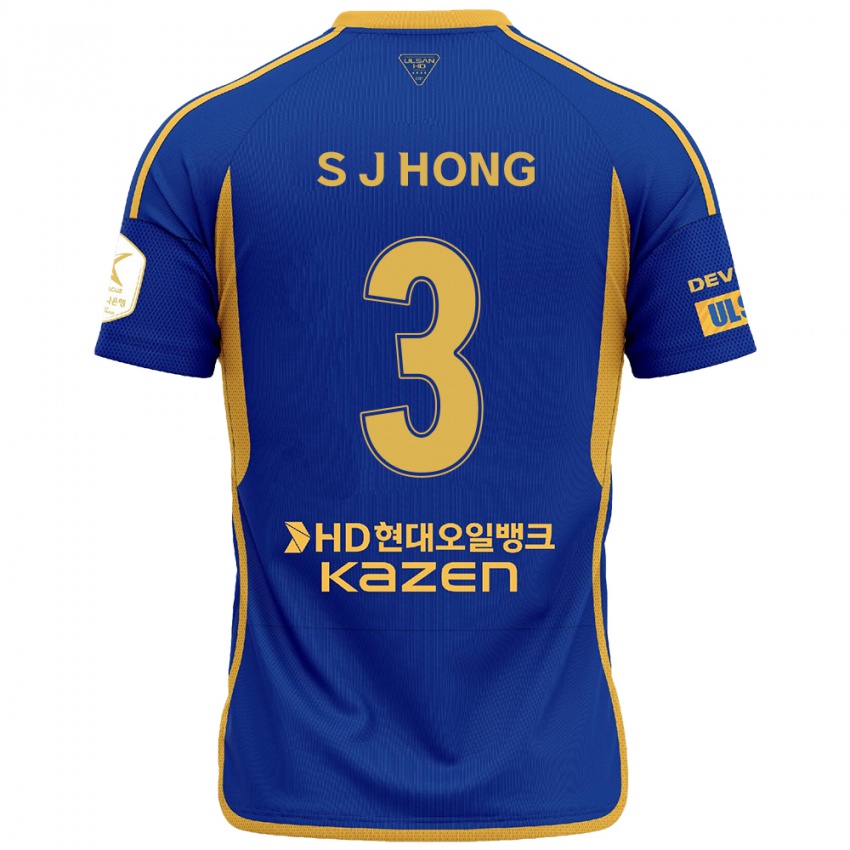 Kinder Jae-Seok Hong #3 Blau Gelb Heimtrikot Trikot 2024/25 T-Shirt Österreich