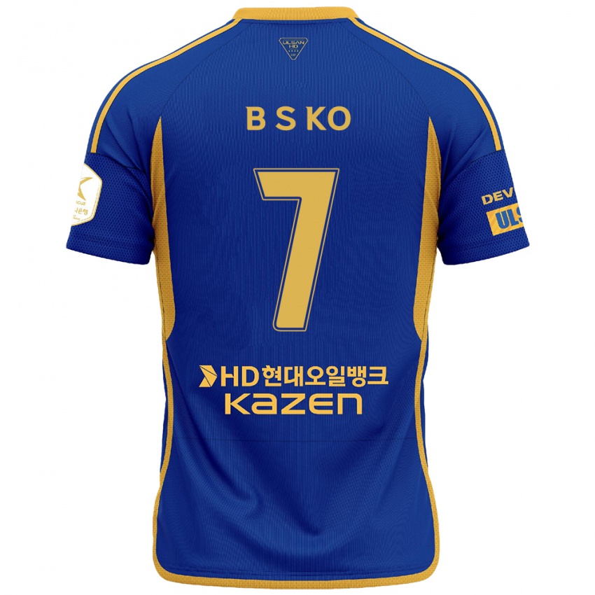 Kinder Seung-Beom Ko #7 Blau Gelb Heimtrikot Trikot 2024/25 T-Shirt Österreich