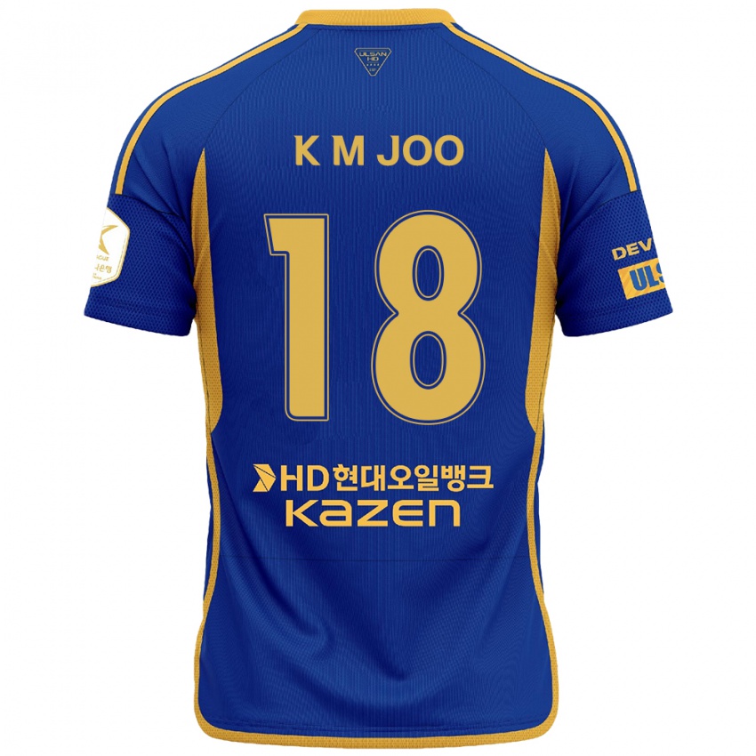 Kinder Min-Kyu Joo #18 Blau Gelb Heimtrikot Trikot 2024/25 T-Shirt Österreich