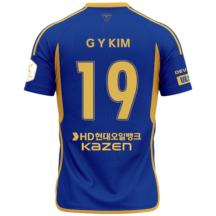 Kinder Young-Gwon Kim #19 Blau Gelb Heimtrikot Trikot 2024/25 T-Shirt Österreich