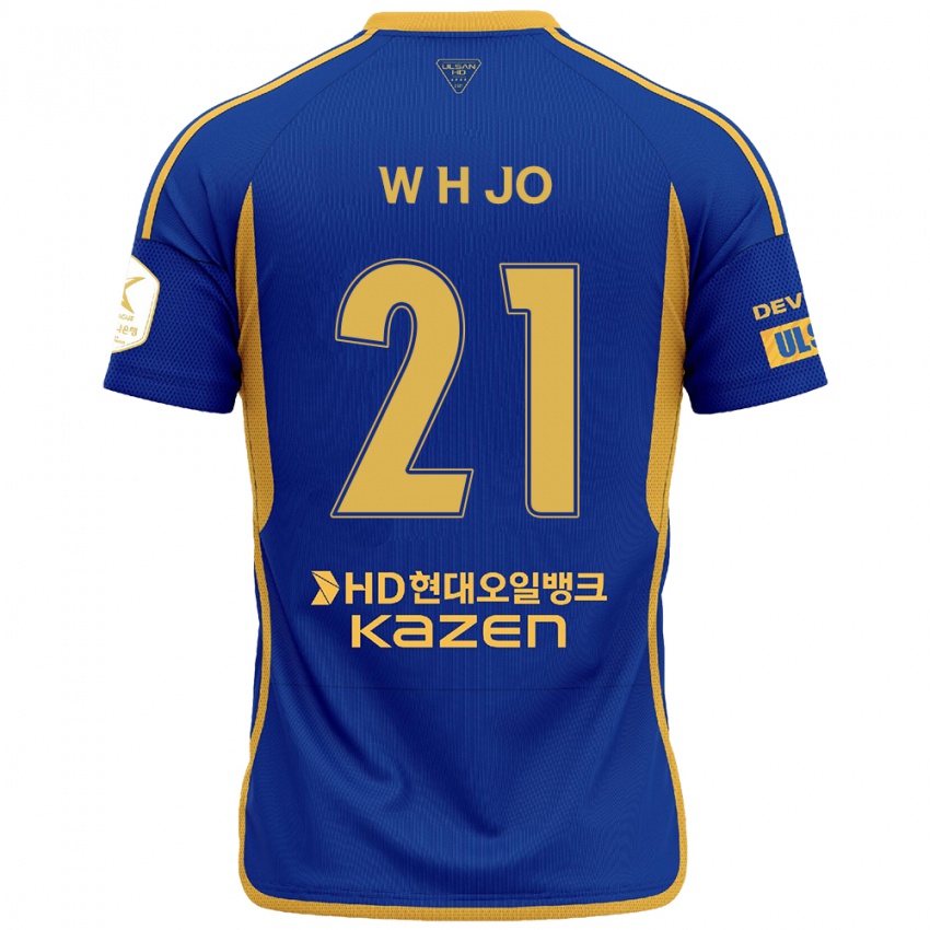 Kinder Hyeon-Woo Jo #21 Blau Gelb Heimtrikot Trikot 2024/25 T-Shirt Österreich