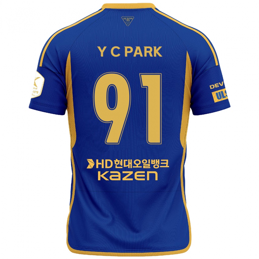 Kinder Chu-Young Park #91 Blau Gelb Heimtrikot Trikot 2024/25 T-Shirt Österreich