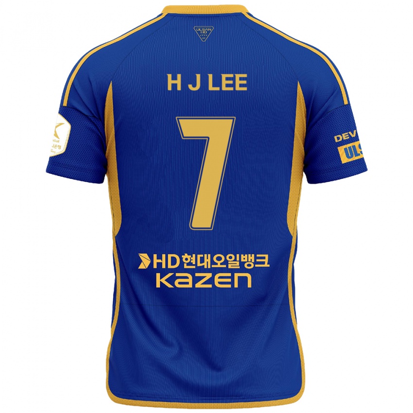 Kinder Jae-Hun Lee #7 Blau Gelb Heimtrikot Trikot 2024/25 T-Shirt Österreich