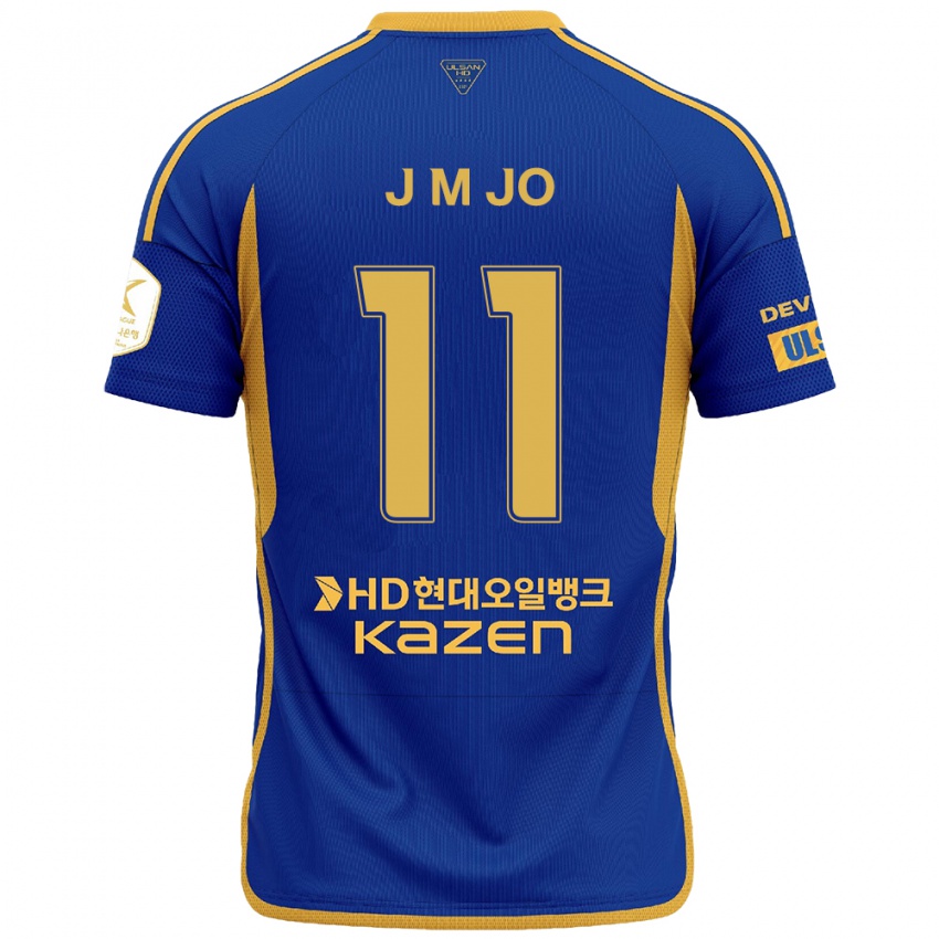 Kinder Min-Jae Jo #11 Blau Gelb Heimtrikot Trikot 2024/25 T-Shirt Österreich