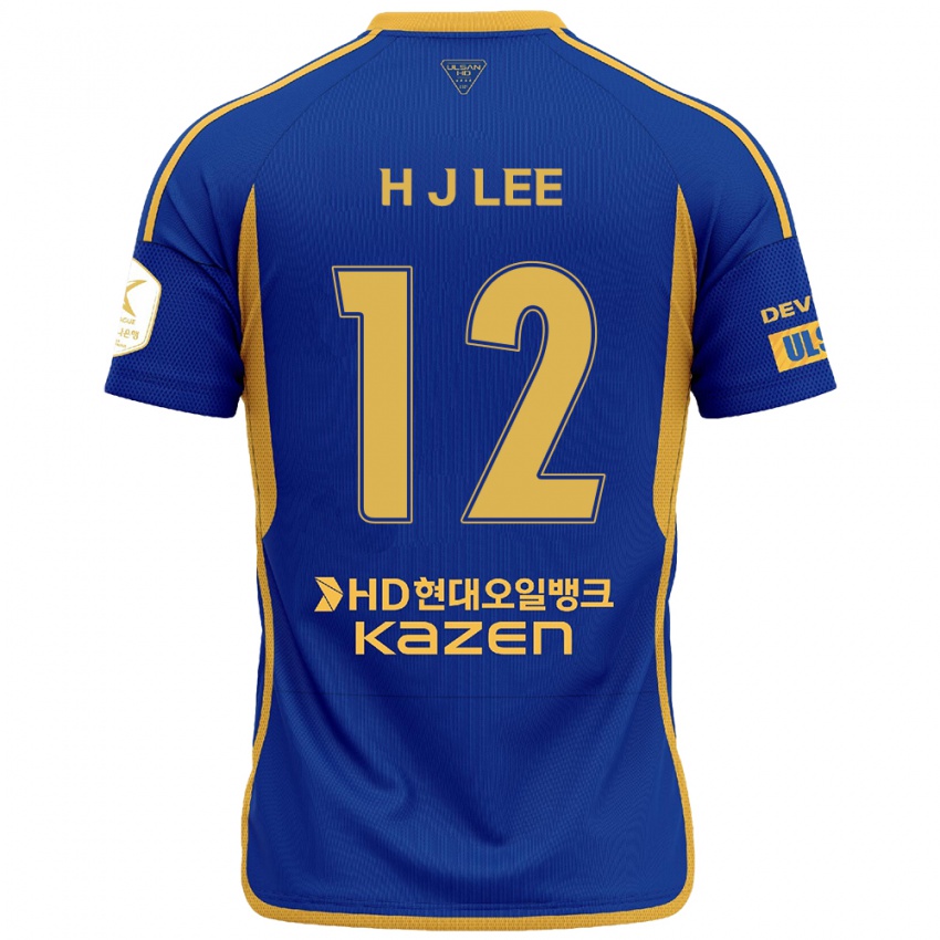 Kinder Jae-Hyung Lee #12 Blau Gelb Heimtrikot Trikot 2024/25 T-Shirt Österreich