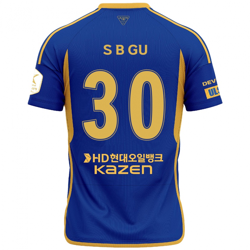 Kinder Bon-Seo Gu #30 Blau Gelb Heimtrikot Trikot 2024/25 T-Shirt Österreich