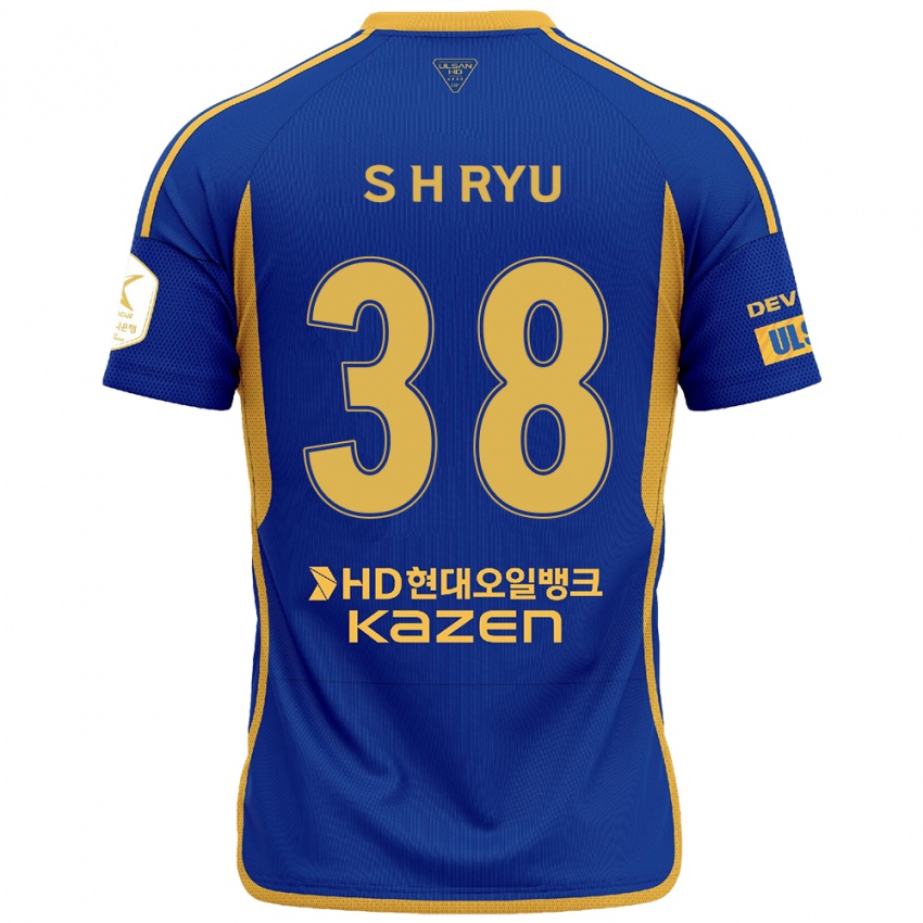 Kinder Hye-Sung Ryu #38 Blau Gelb Heimtrikot Trikot 2024/25 T-Shirt Österreich