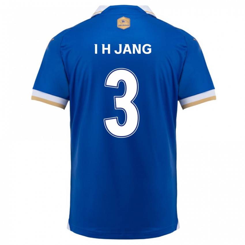 Kinder Ho-Ik Jang #3 Blau Weiss Heimtrikot Trikot 2024/25 T-Shirt Österreich