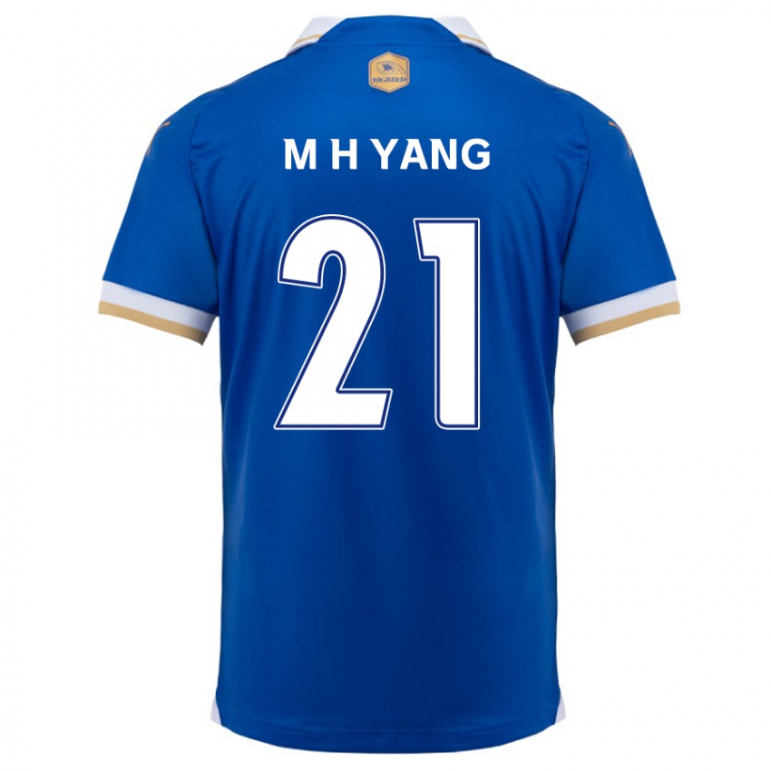 Kinder Hyung-Mo Yang #21 Blau Weiss Heimtrikot Trikot 2024/25 T-Shirt Österreich