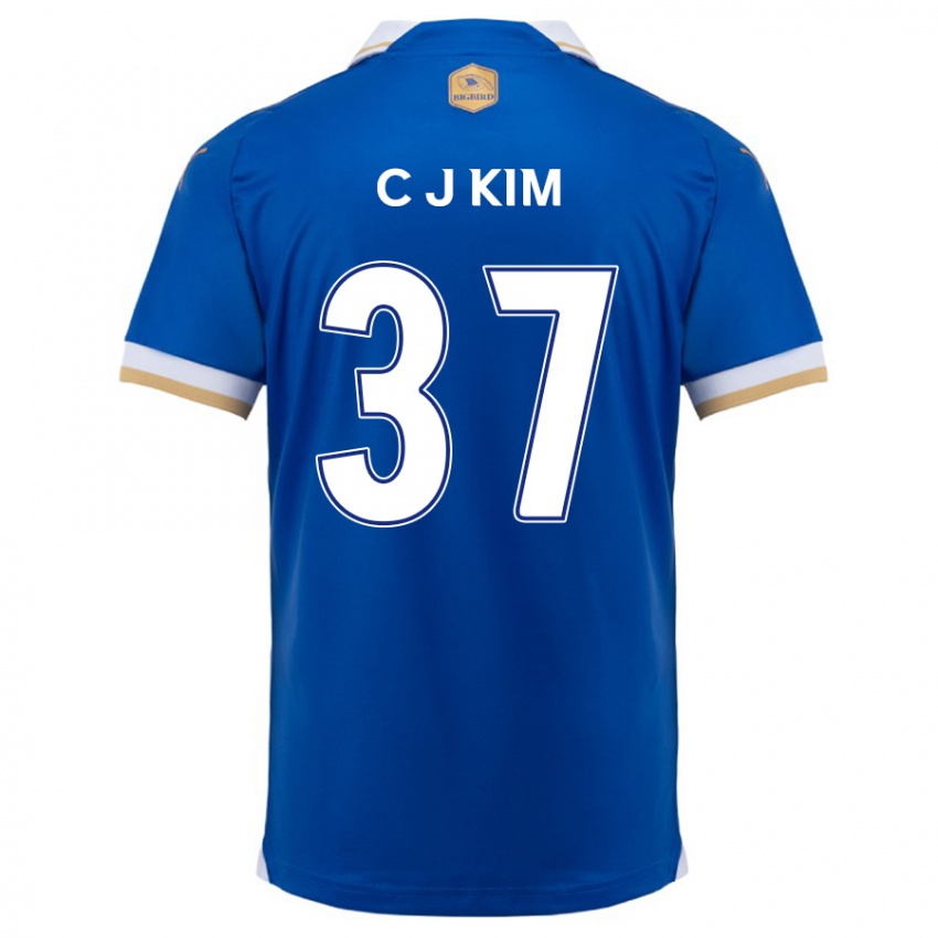 Kinder Joo-Chan Kim #37 Blau Weiss Heimtrikot Trikot 2024/25 T-Shirt Österreich