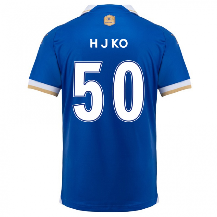 Kinder Jong-Hyun Ko #50 Blau Weiss Heimtrikot Trikot 2024/25 T-Shirt Österreich