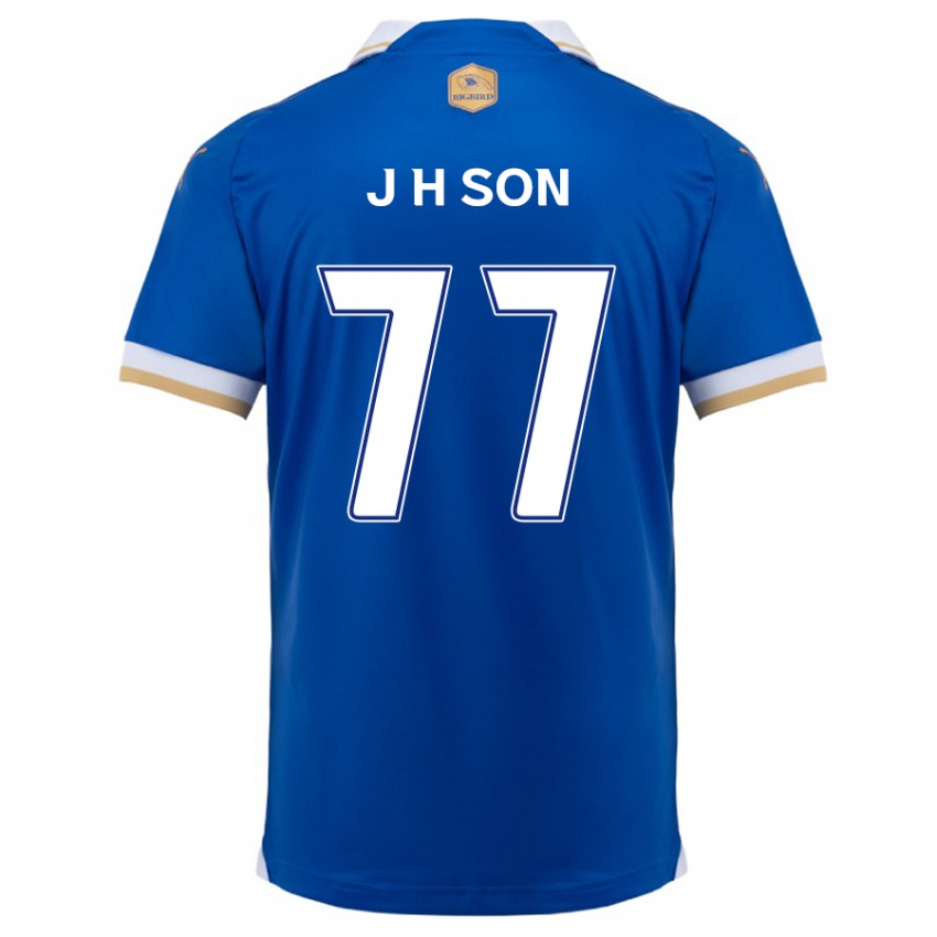 Kinder Ho-Jun Son #77 Blau Weiss Heimtrikot Trikot 2024/25 T-Shirt Österreich