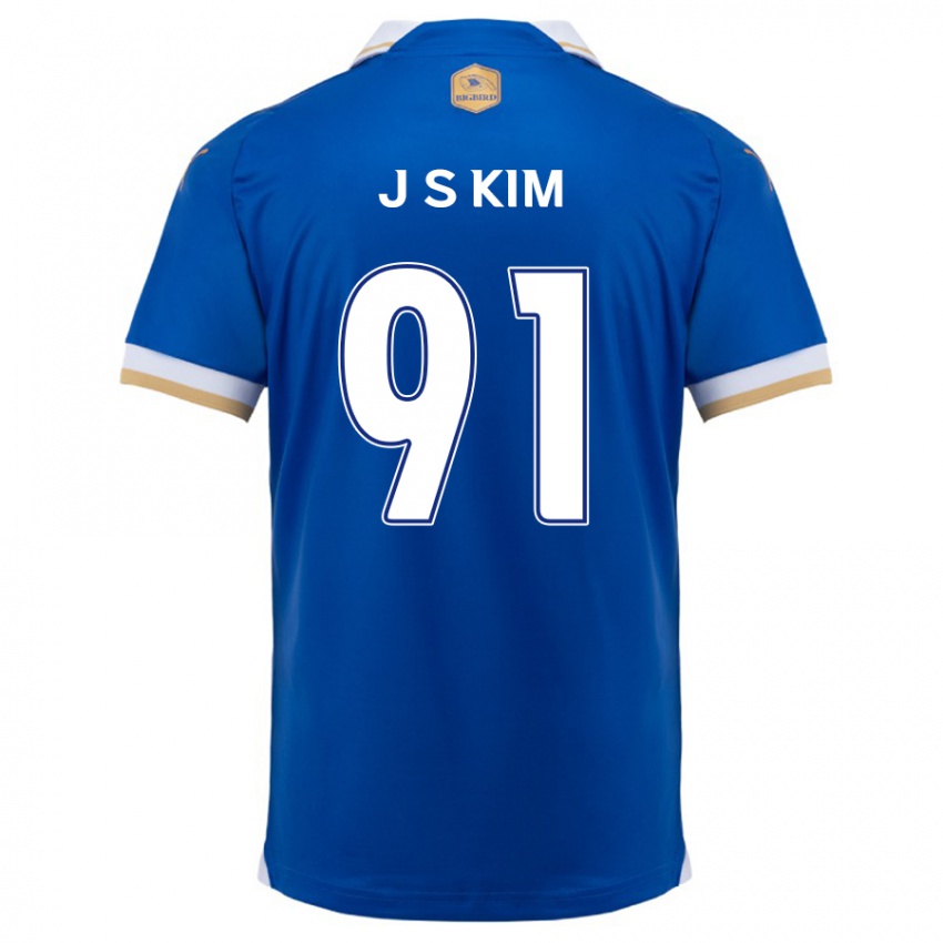 Kinder Seong-Ju Kim #91 Blau Weiss Heimtrikot Trikot 2024/25 T-Shirt Österreich