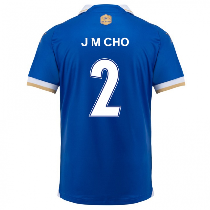 Kinder Min-Jae Cho #2 Blau Weiss Heimtrikot Trikot 2024/25 T-Shirt Österreich